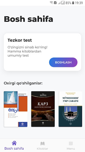 Hilol Test