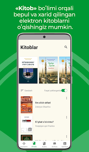 Hilol eBook