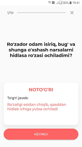 Hilol Test