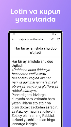 Haj va umra ibodatlari
