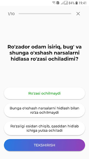 Hilol Test