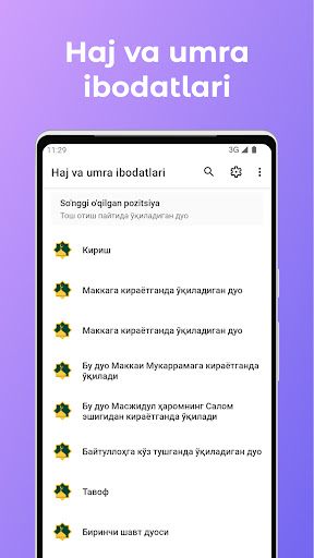 Haj va umra ibodatlari