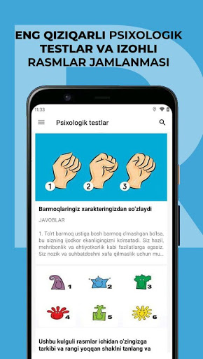 Ruhshunos - Psixologik testlar