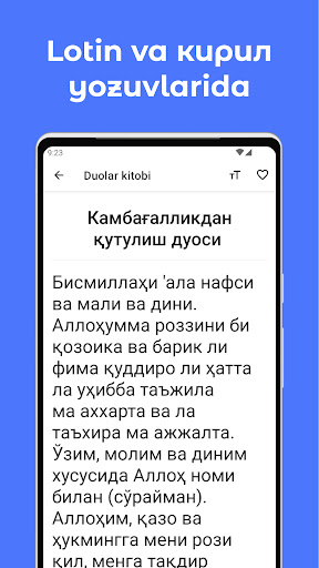 Duolar kitobi (o'zbekcha)